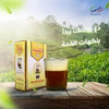 THE EL KIMMA 25g
