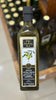 OLIVE OIL 100ML