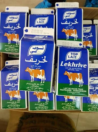 LEKHRIVE