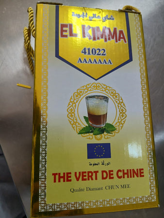 ELKIMMA  1K