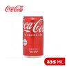 COCA COLA 235ML