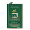 Huile ALWAZIR 800ML