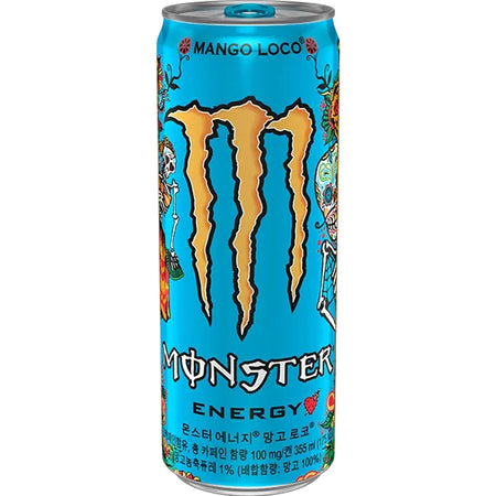 MONSTER 355ML