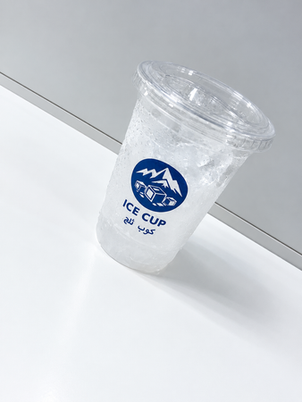 Ice cup simple AL-ASL