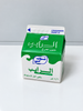 Rayeb Top lait