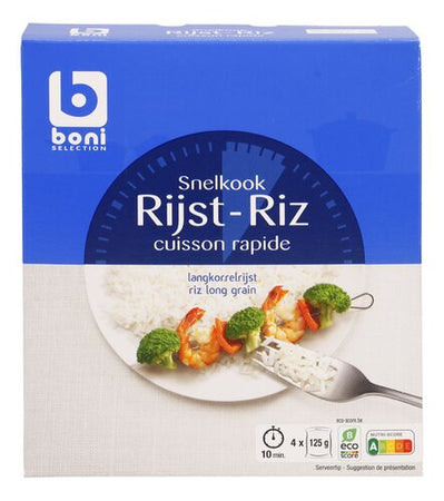 Boni riz Complet 2kg